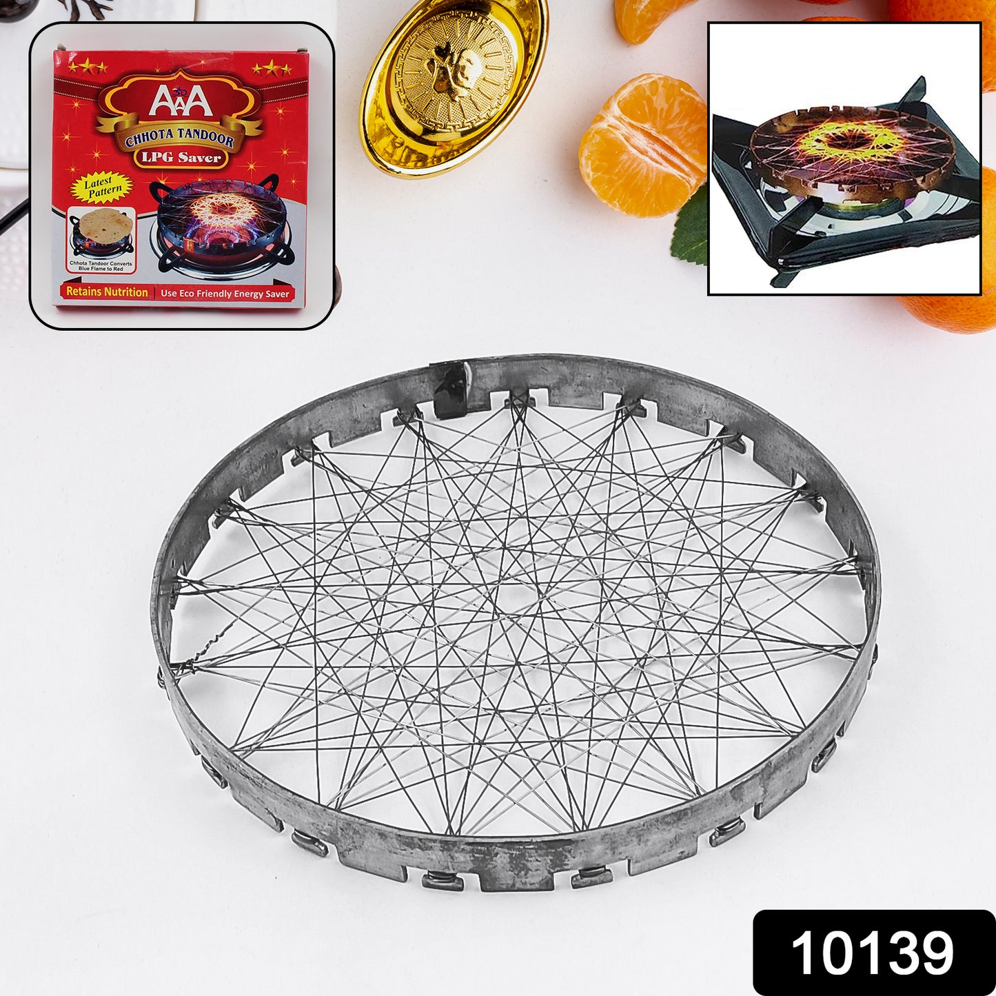 Stainless Steel Grill Jalli Chota Tandoor - Springkart 