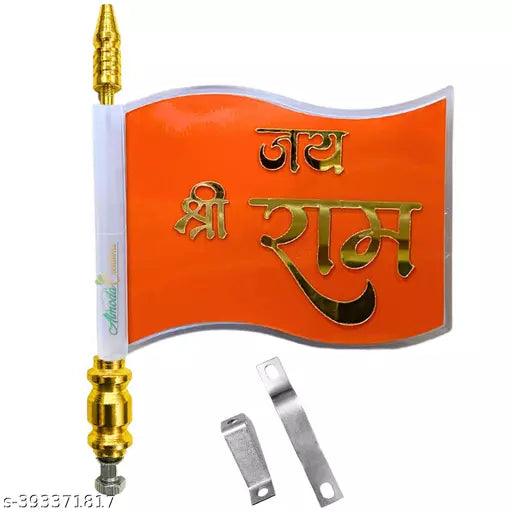 Jai Shree Ram 3D Curve Design Car Bonnet Flag - Springkart 