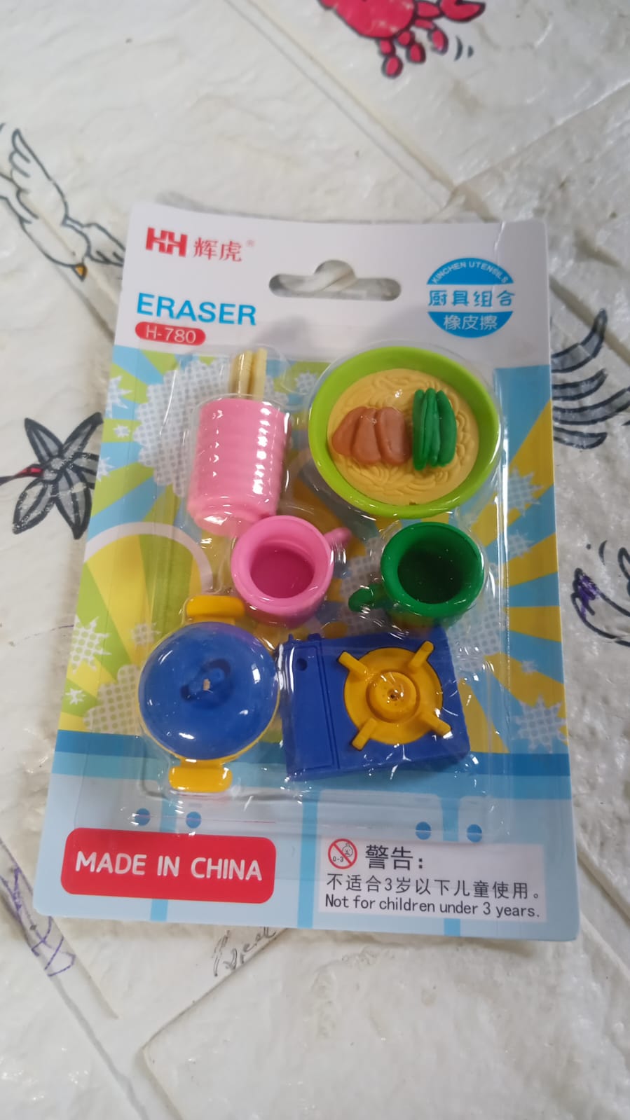 Fun erasers in kitchen utensil shapes