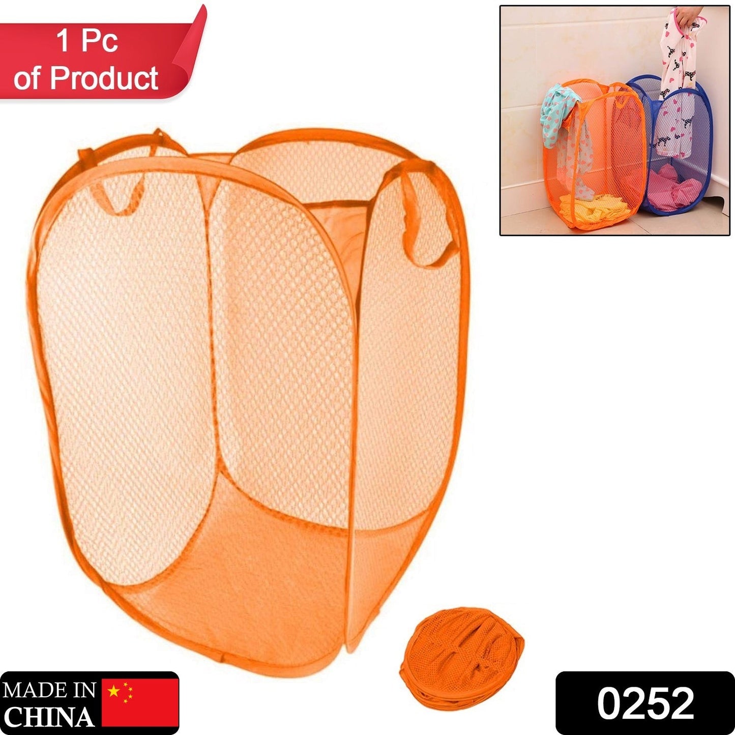Foldable Laundry Basket ,Storage Box ,Multipurpose Basket - Springkart 