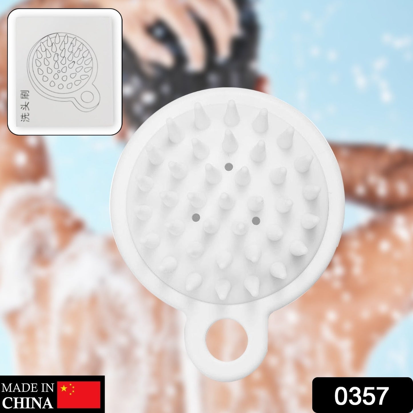Comb Scalp Massage Brush, Hair brush, Hair Comb, Shower Brush, Bath Massage Brush, Small Portable Brush Washable Massage Comb Bath Shampoo Massages Effectively Remove Loose Short Hair - Springkart 