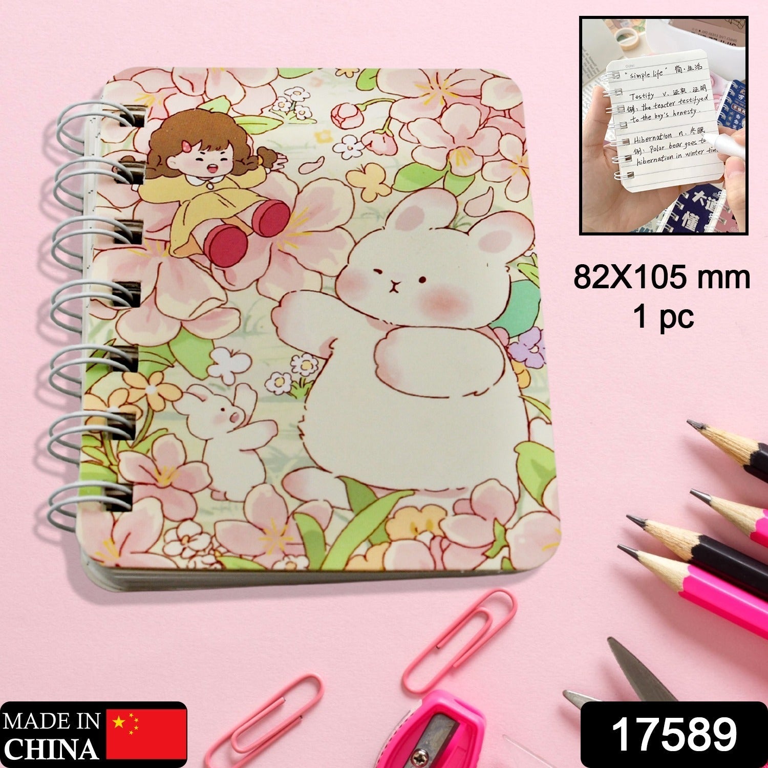 Cute Journal Diary, Notebook for Women Men Memo Notepad Sketchbook 80 Pages Writing Journal for Journaling Notes Study School Work Boys Girls, Stationery (82x105MM / 1 Pc) - Springkart 