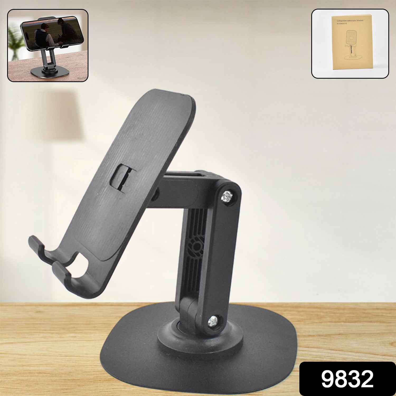 Mobile Stand Foldable 360 Rotatable Mobile Stand (1 Pc) - Springkart 