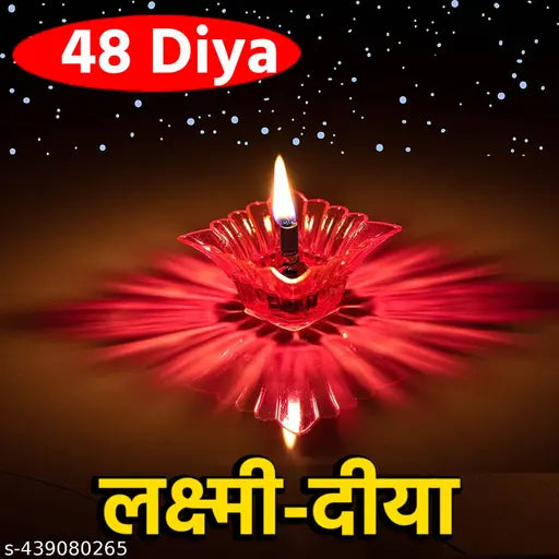 Laxmi Diya 3D Reflective Diya For Home Decoration Diwali, New Year (48-Diya)