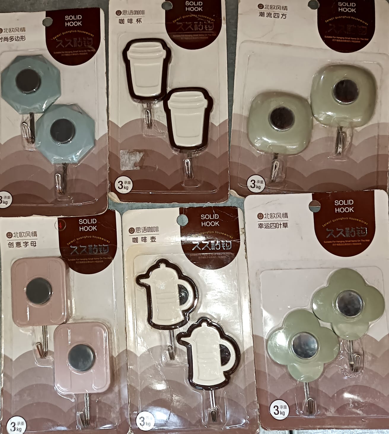 Multipurpose Wall Hooks: Strong & Self-Adhesive for Bathroom, Kitchen, Office ( Mix Design ) - Springkart 