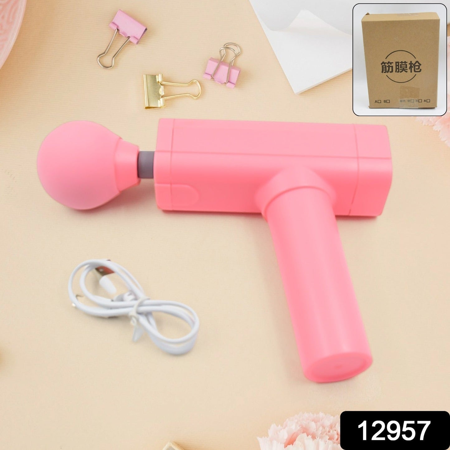 Massage Gun Deep Relax, Powerful Muscle Massager, USB Chargeable (1 Pc) - Springkart 
