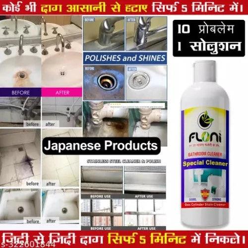 Automatic Toilet Cleaner liquid, Powerful Sink Cleaner stain Remover, and cylinder stain Remover for regular use in tiles stain cleaner,sink wash, stainless steel wash, & Japanese product, Powerful Sink Cleaner - Springkart 