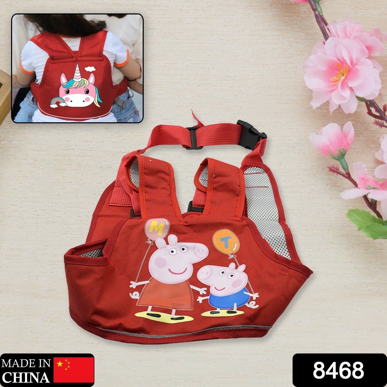 Protect Your Precious Cargo: Baby Safety Belt for Carrier (1 Pc) - Two Wheeler Safety - Springkart 