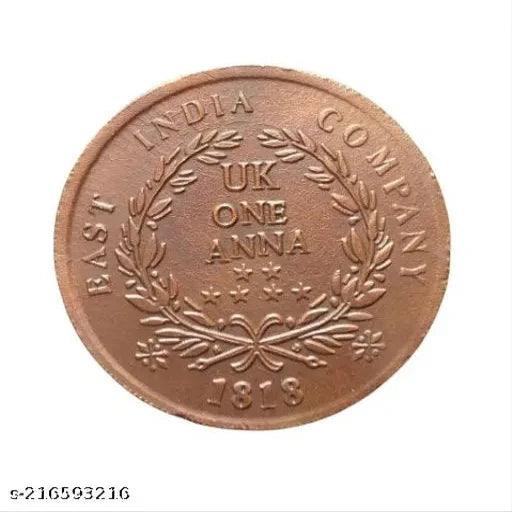 67 GRAMS RAM DARBAR COPPER TOKEN