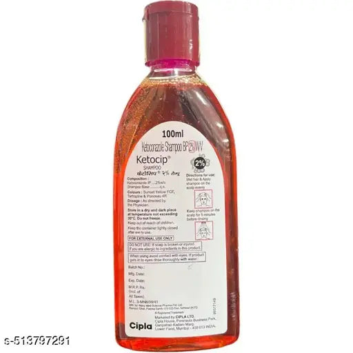Ketocip 2% Anti-Dandruff Shampoo (100ml each) | Pack of 2