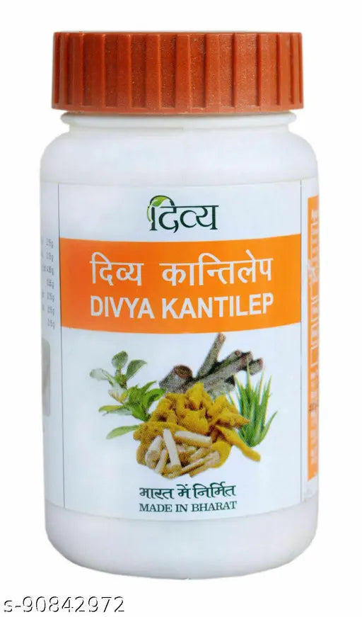 PATANJALI Divya Kantilep 50 GM pack of 2