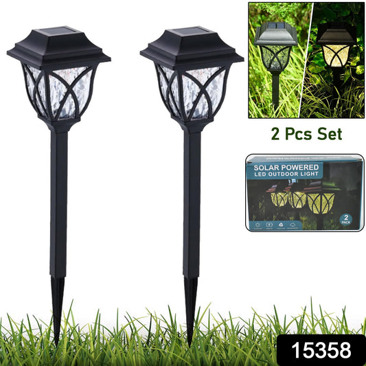 Solar Pathway Lights Outdoor Garden Lights (2 Pcs Set) - Springkart 