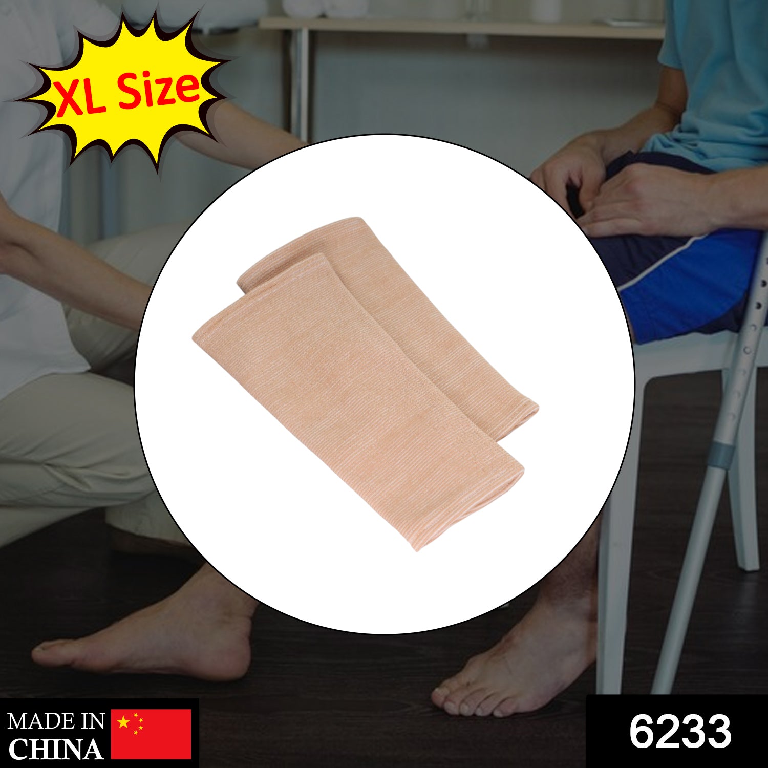 6233 (Xl) Knee Cap For Knee Support - Springkart 