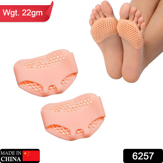 6257 Silicone Tiptoe Protector And Cover Used In Protection Of Toe For Men And Women - Springkart 
