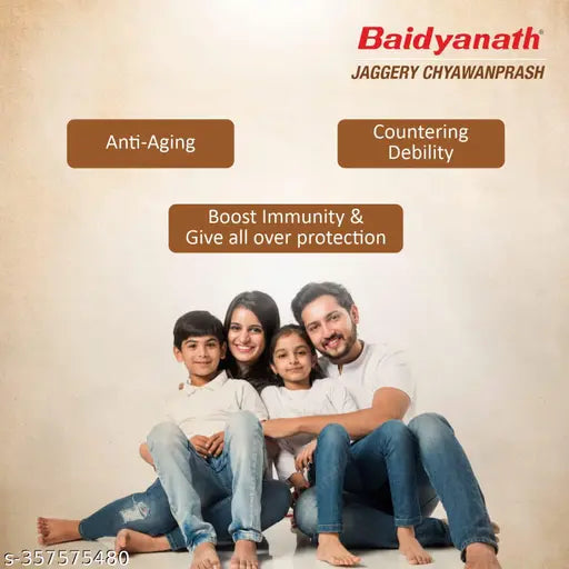Baidyanath Jaggery Chyawanprash 750gm (Pack of 1) contains pure desi ghee | Immunity booster - Springkart 