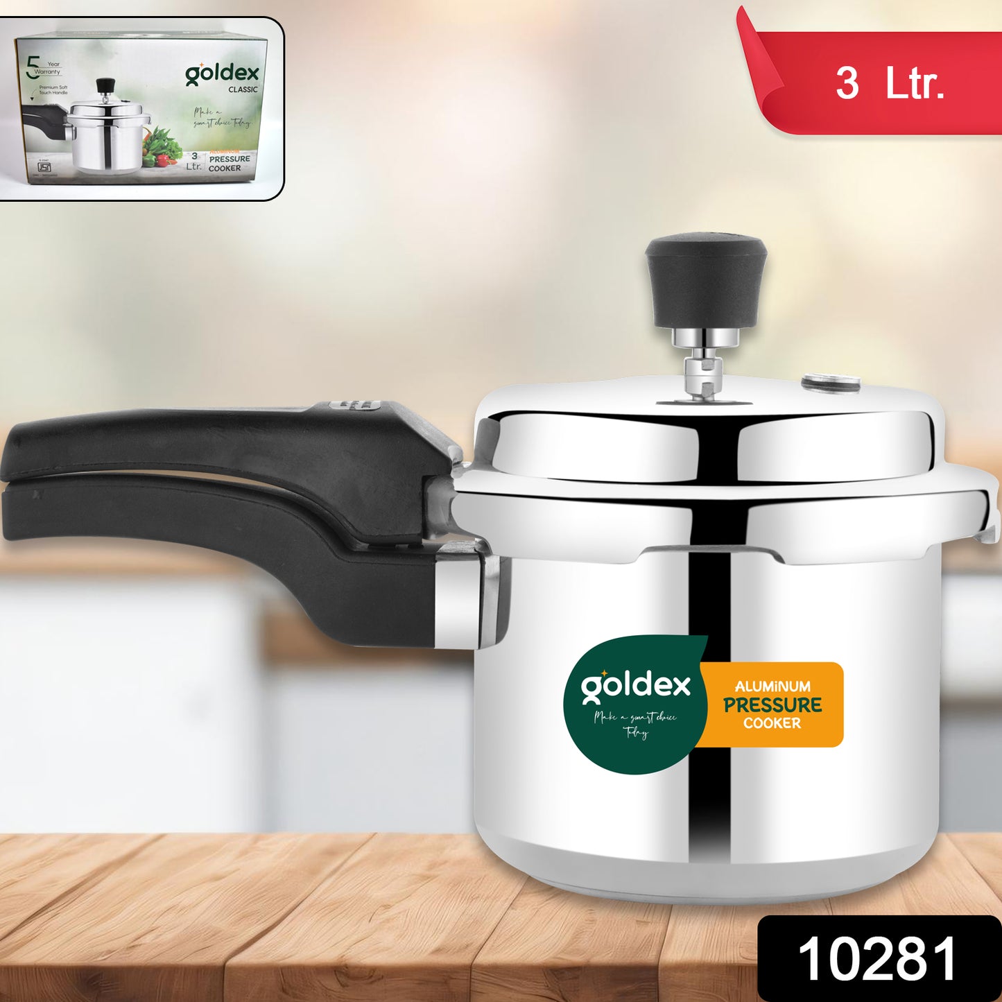 Aluminium Classic Goldex Pressure Cookers With Outer Lid (3 Litres) - Springkart 