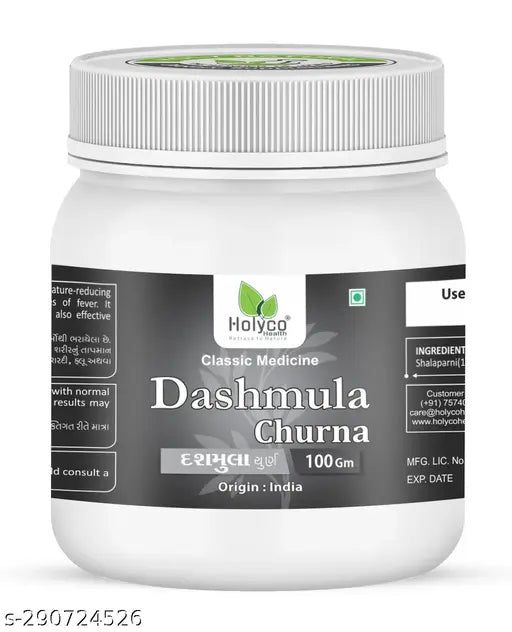 Dashmoola Churna -100gm I Ten Herbs-Roots Blend | 100% Pure and Natural