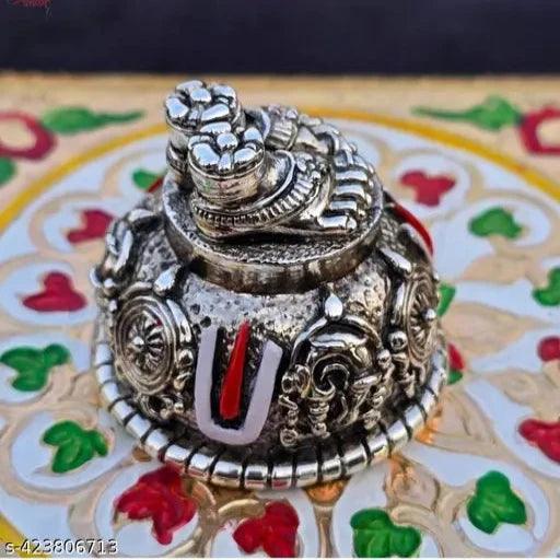 Silver Plated Antique Finish Lord Balaji Charan Paduka