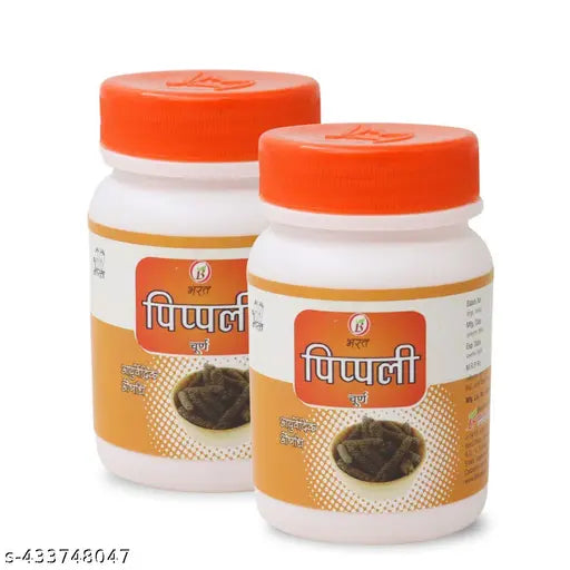 Bharat Ayurvedic Aushdhalaya Pippali Churna, Powder 50gm (Pack of 2)