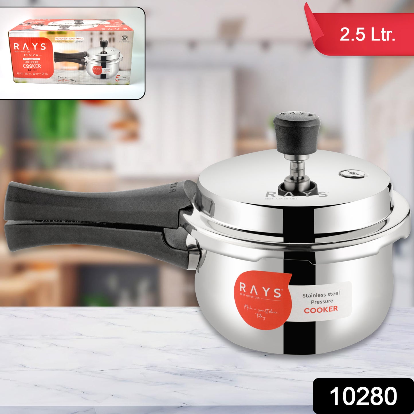 Stainless Steel Rays Fusion Pressure Cookers With Outer Lid (2.5 Litres) - Springkart 