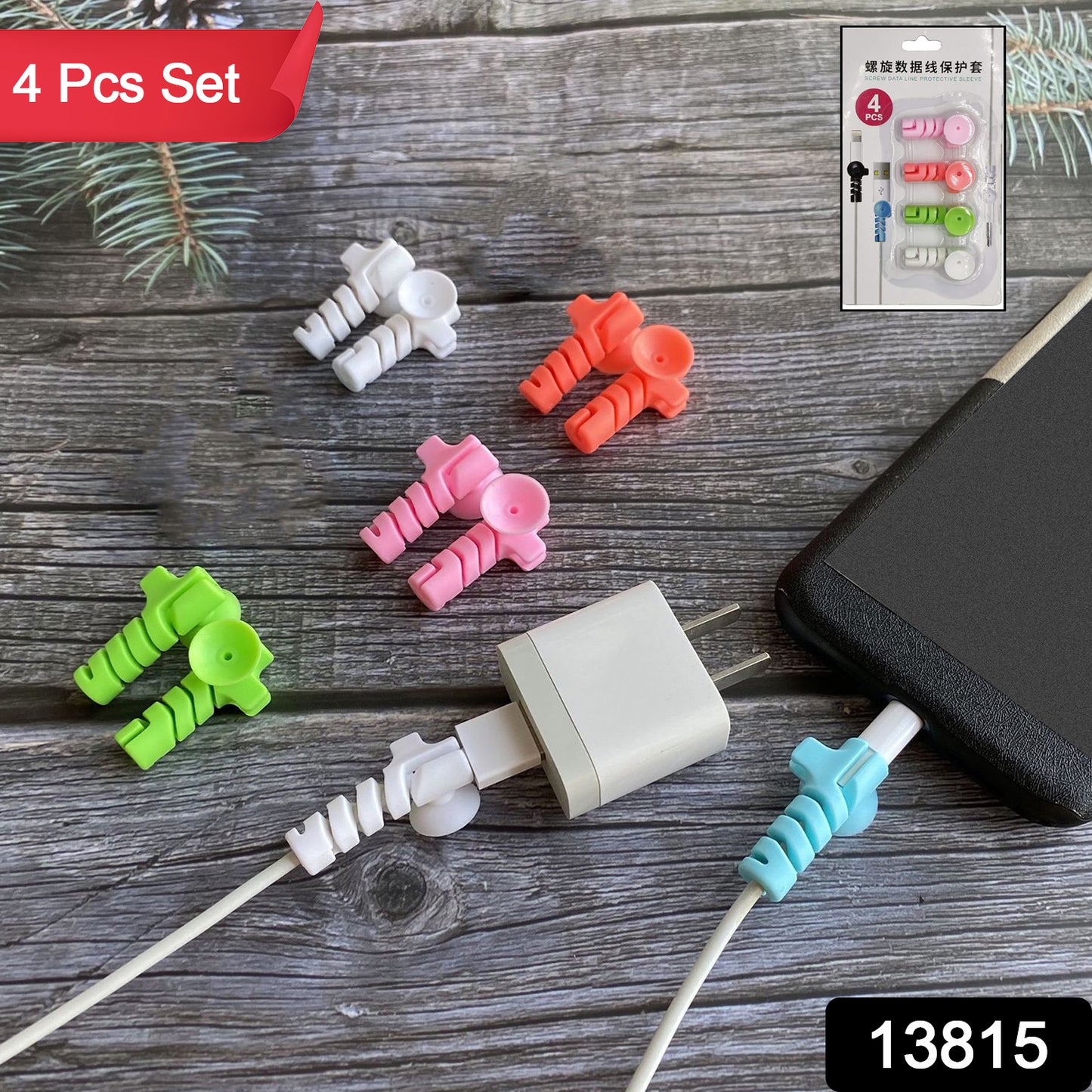 Cable Cord Protector Saver With Suction End (Suction Winder 4 Pcs Set) - Springkart 