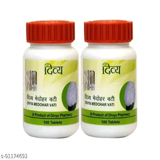 PATANJALI Divya Medohar Vati ( Pack of 2 x 100 Tablet)