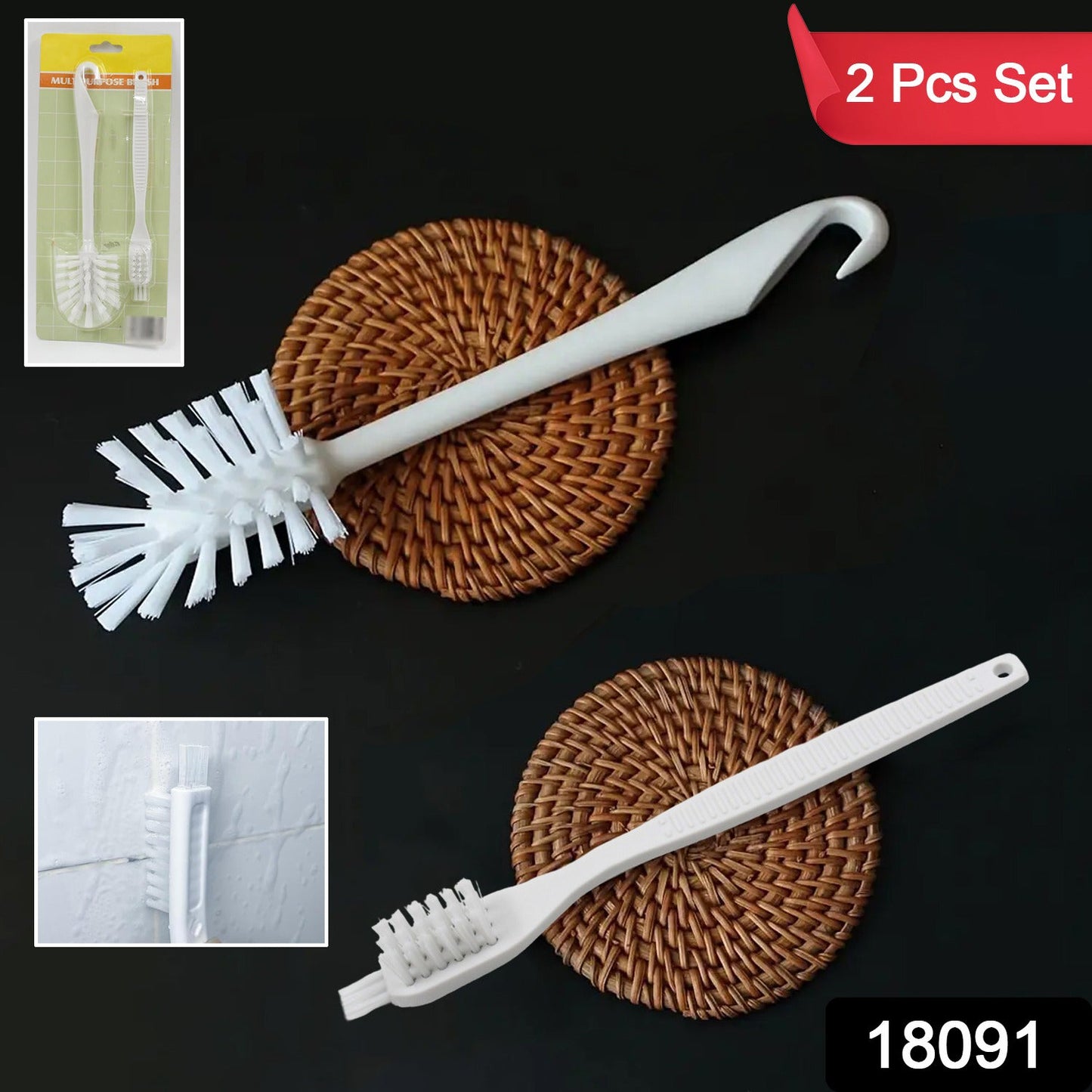 Multifunctional Cleaning Brush (2 Pcs Set) - Springkart 