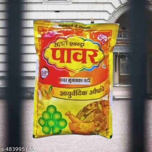 Ayurvedic Mango churan vijaya yukt goli (Pack of 40) - Springkart 