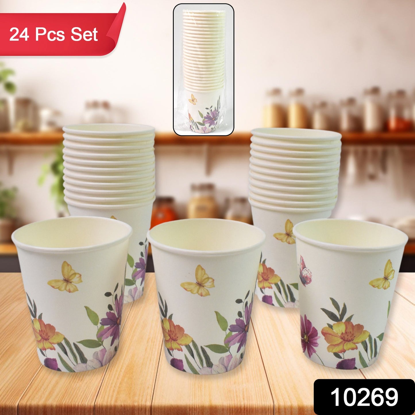 Disposable Paper Cups Disposable Tea Coffee Cups (24 Pcs Set Mix Color Design) - Springkart 