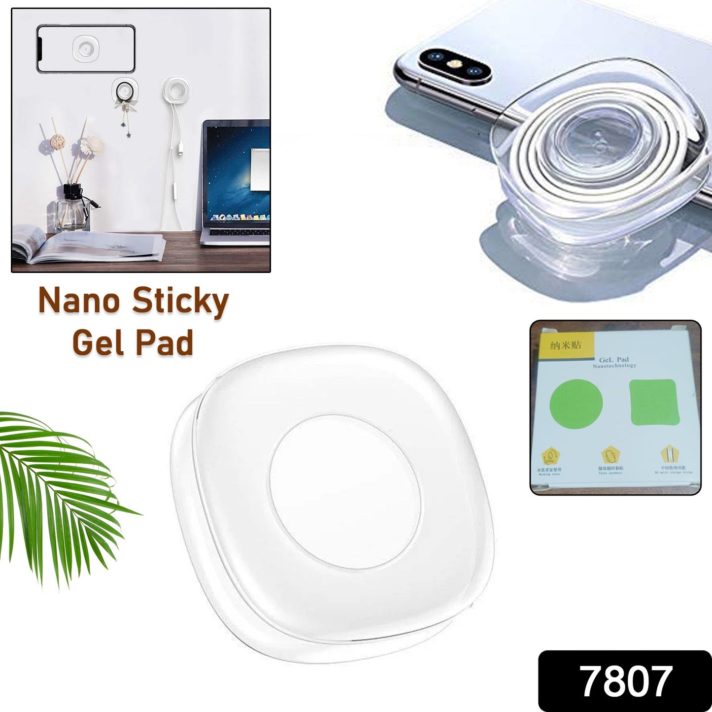 Multi Purpose Square Super Gel Pads For Holding Mobile Spiral Cable Protector (1 Pc) - Springkart 