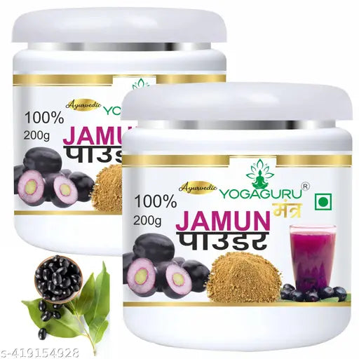 Jamun Seed Powder for Diabetes