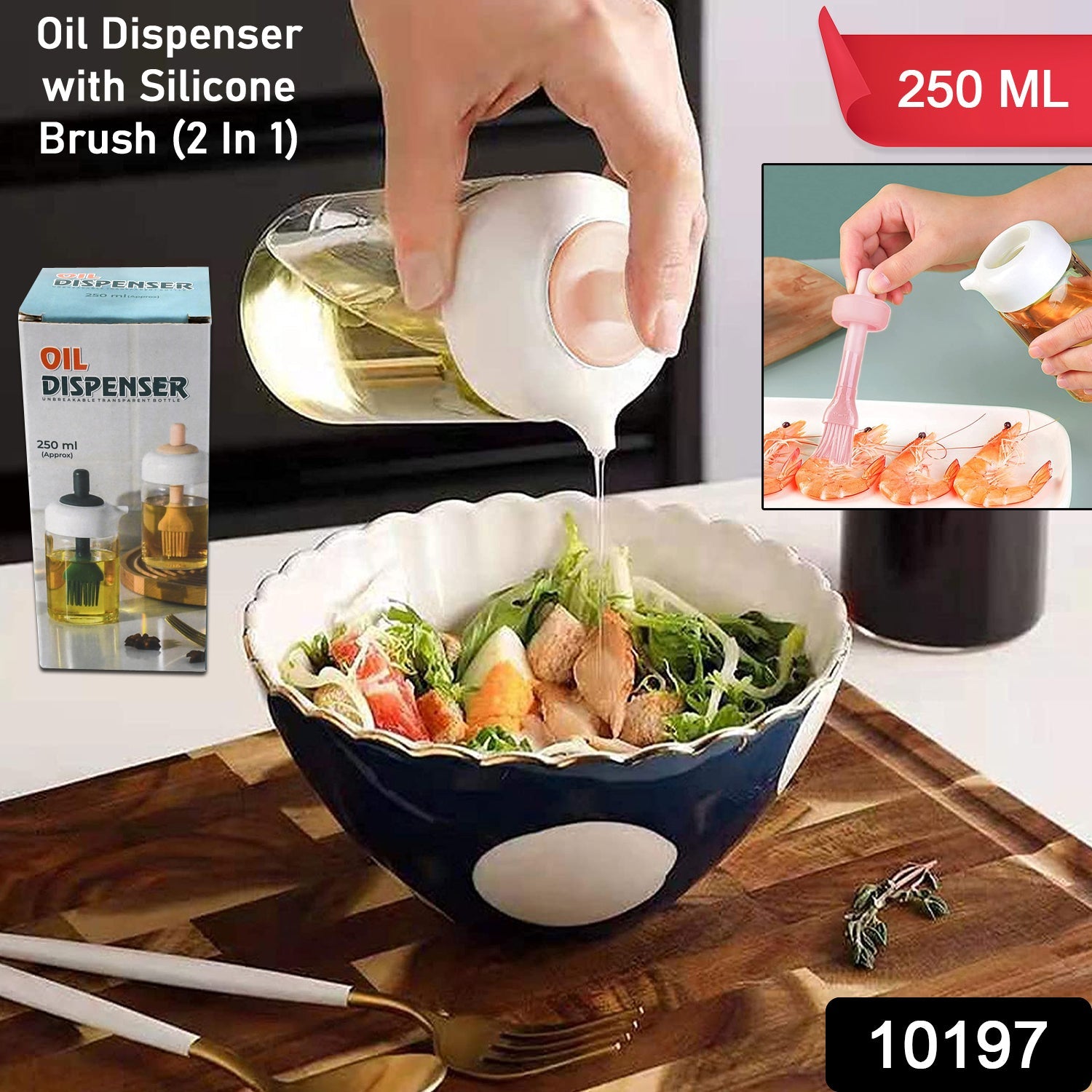 Oil Dispenser With Silicone Oil Brush (1 Pc With Brush 250 Ml Approx) - Springkart 