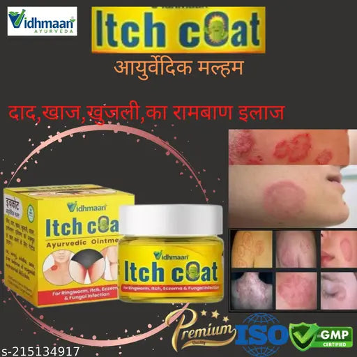 Ayurvedic ItchCoat Anti fungal Malam - for Ringworm, itching, Eczema - Springkart 