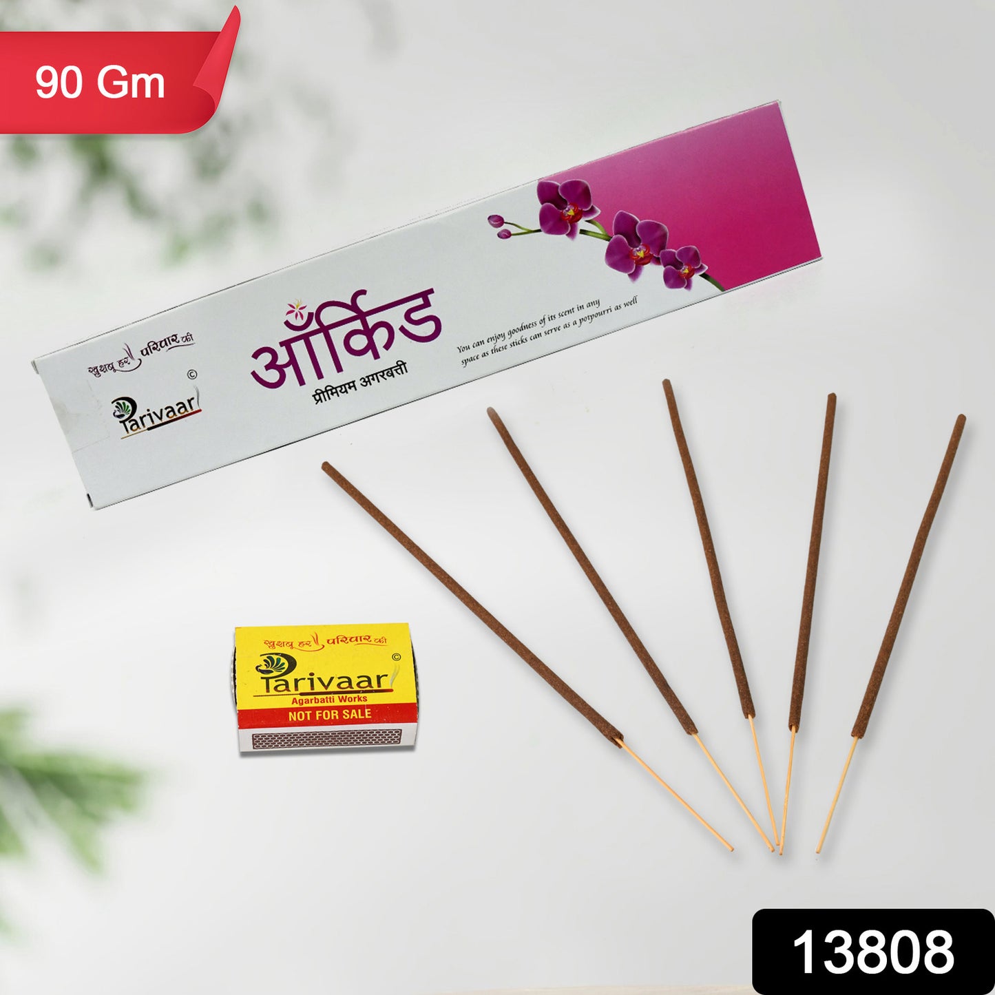 Orchid Flavour Incense Sticks Agarbatti (90 Gm With Machis 1 Packet) - Springkart 