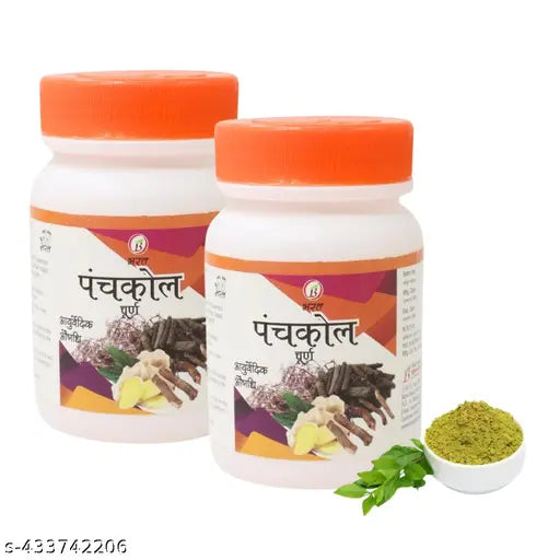 Panchkol Churna, Powder 50gm (Pack of 2)