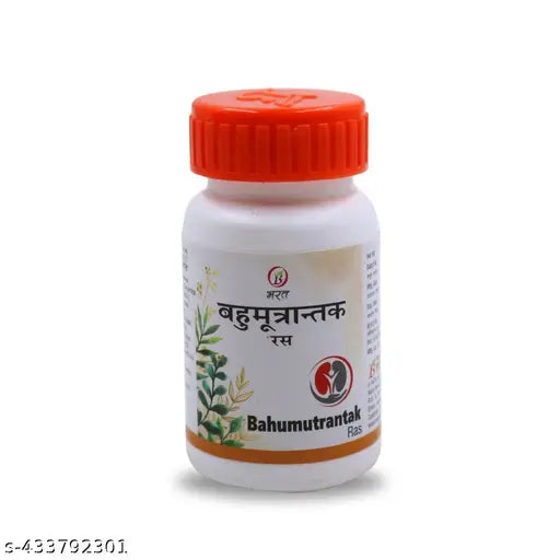 BAHUMUTRANTAK RASA 10 grm (Pack of 2)