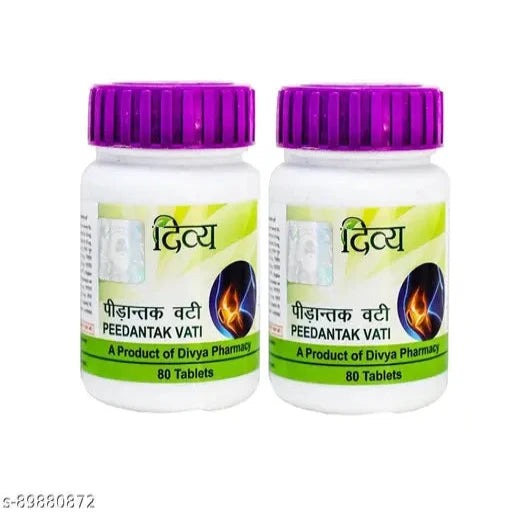 PATANJALI Divya Peedantak Vati ( Pack of 2)