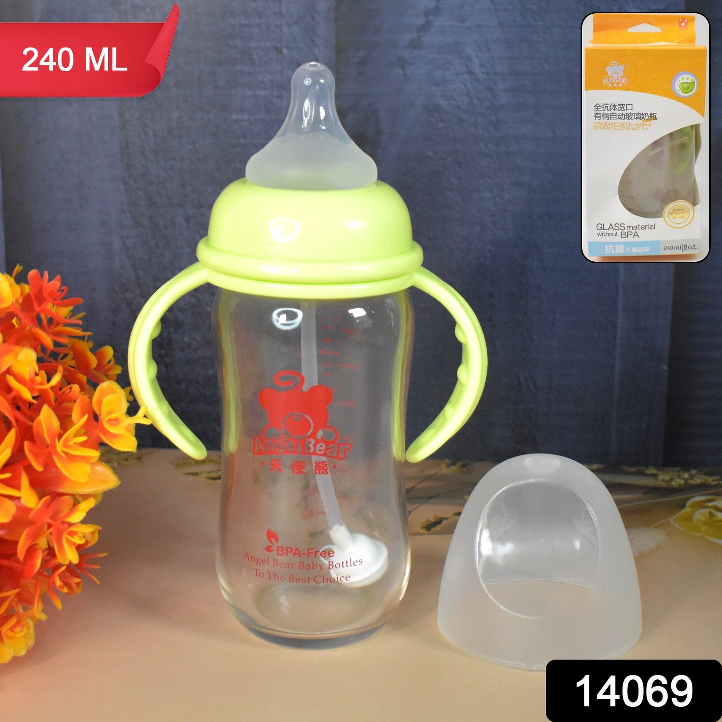 Glass Baby Feeding Bottle With Handles Straw (240 Ml 1 Pc) - Springkart 