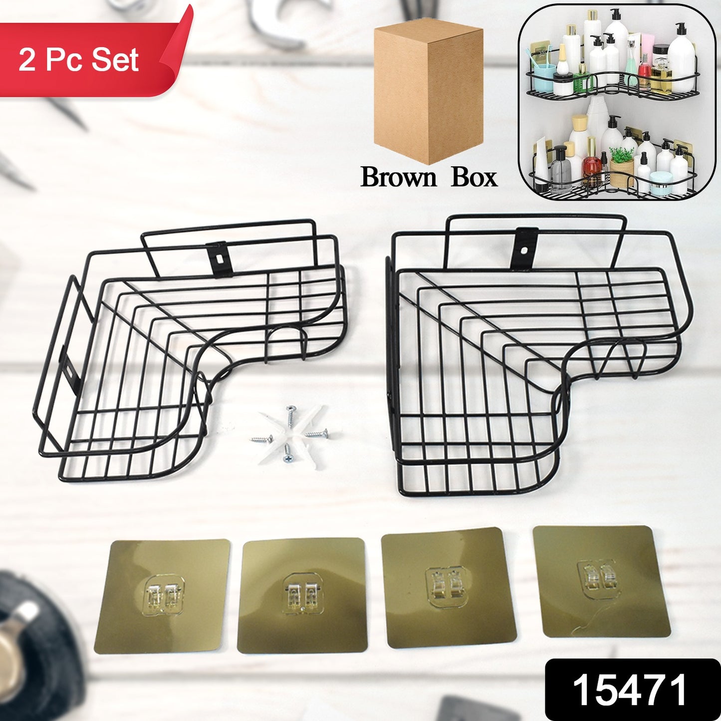 Metal Shower Shelf Shower Shelf Without Drilling (2 Pc) - Springkart 