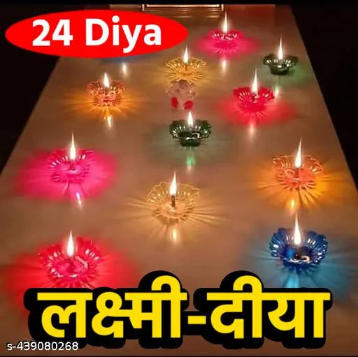 Laxmi Diya 3D Reflective Diya For Home Decoration Diwali, New Year (24-Diya)