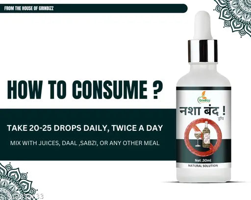 Nasha Churwane Ki Dawai|Help To Stop Alcohol & Tobacco|Nasha Killer Drop|Good Bye Addiction|Sharab Band Dawa|Nasha Killer|No Side Effects|(Pack Of 1)(30ml)
