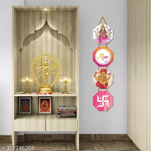 Religious Decor Shubh Labh (30x30)Cm Wall Decor Hanging