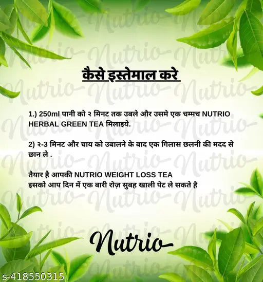 Nutrio Chamomile Green Tea, Helps in Weight loss -100gm- 1 Month Pack