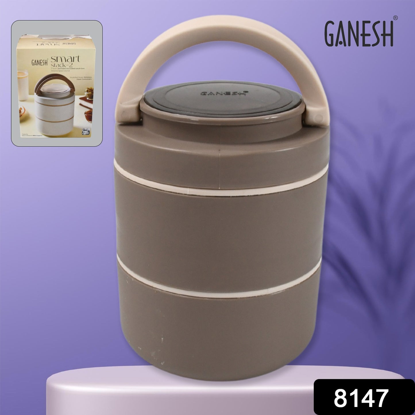 8147 Ganesh Smart Stack 2 Layer Protable Lunch Box Stainless Steel Airtight Leak-proof Lunch Box For Office School Picnic - Color May Vary - Springkart 