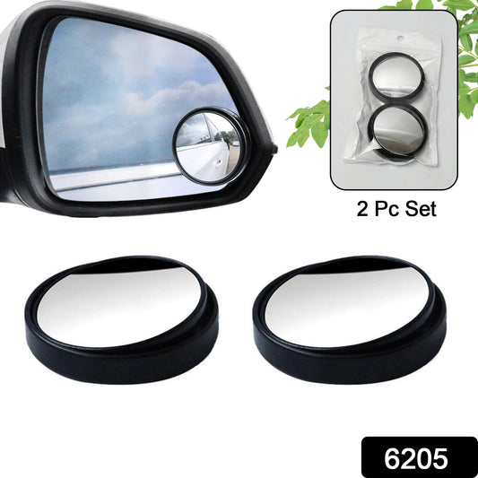 6205 360degree Blind Spot Round Wide Angle Adjustable Convex Rear View Mirror - Pack Of 2 - Springkart 