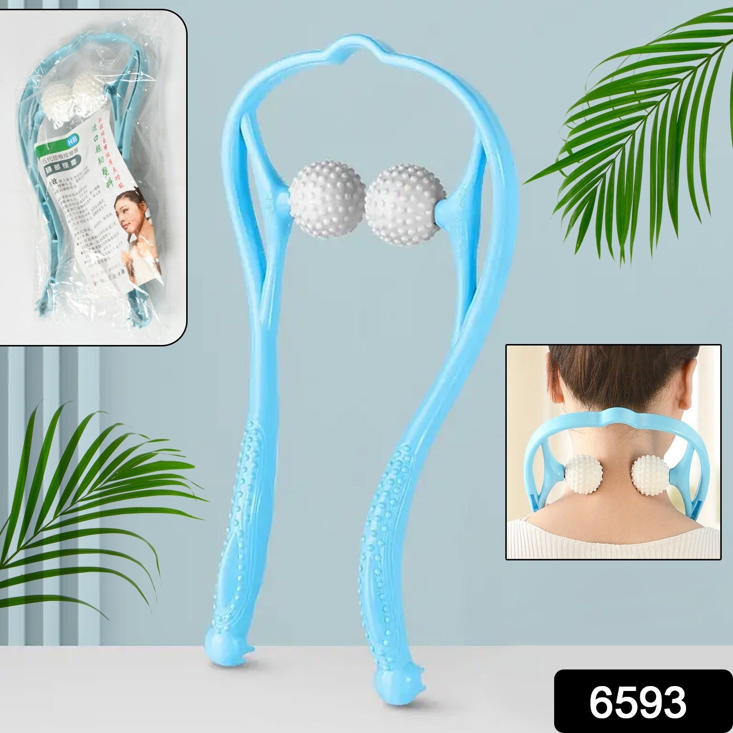 6593 Neck Shoulder Massager 13.5x7.08in Portable Relieving The Back For Men Relieving The Waist Women - Springkart 
