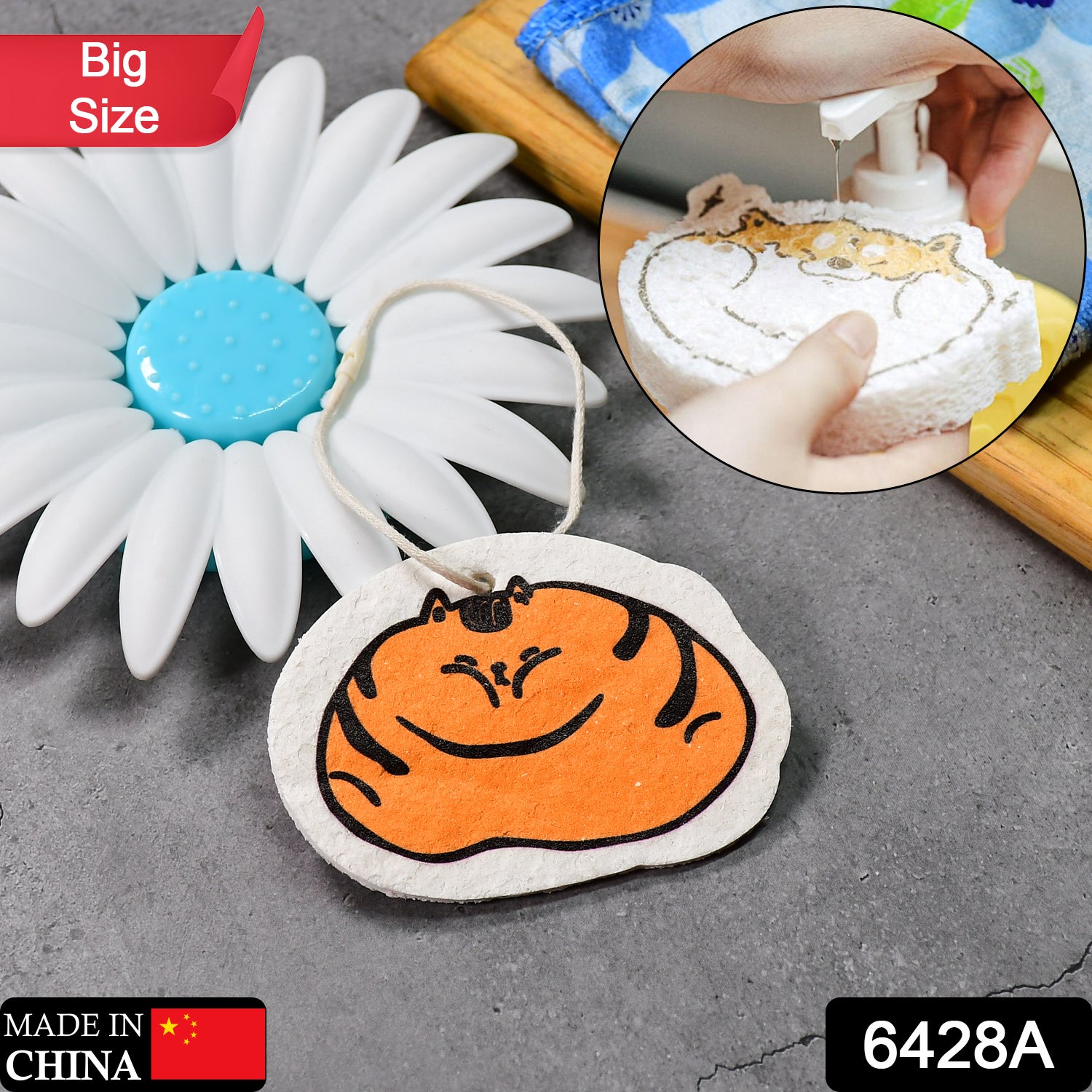 6428a Compressed Wood Pulp Sponge. Creative Cartoon Design Scouring Pad Dishwashing Absorbing Pad. Kitchen Cleaning Tool. - Springkart 
