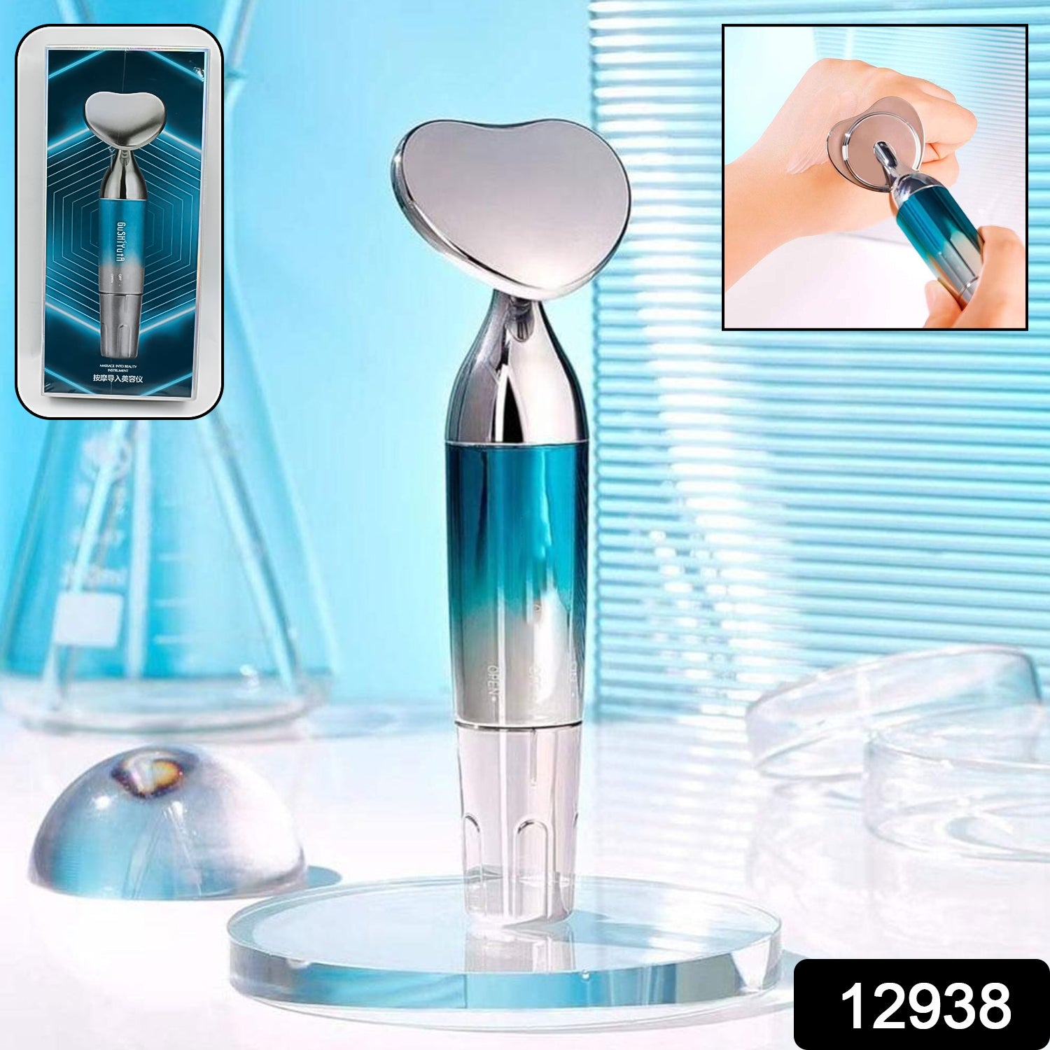 Face Vibratory Massager Facial Beauty Device (1 Pc) - Springkart 