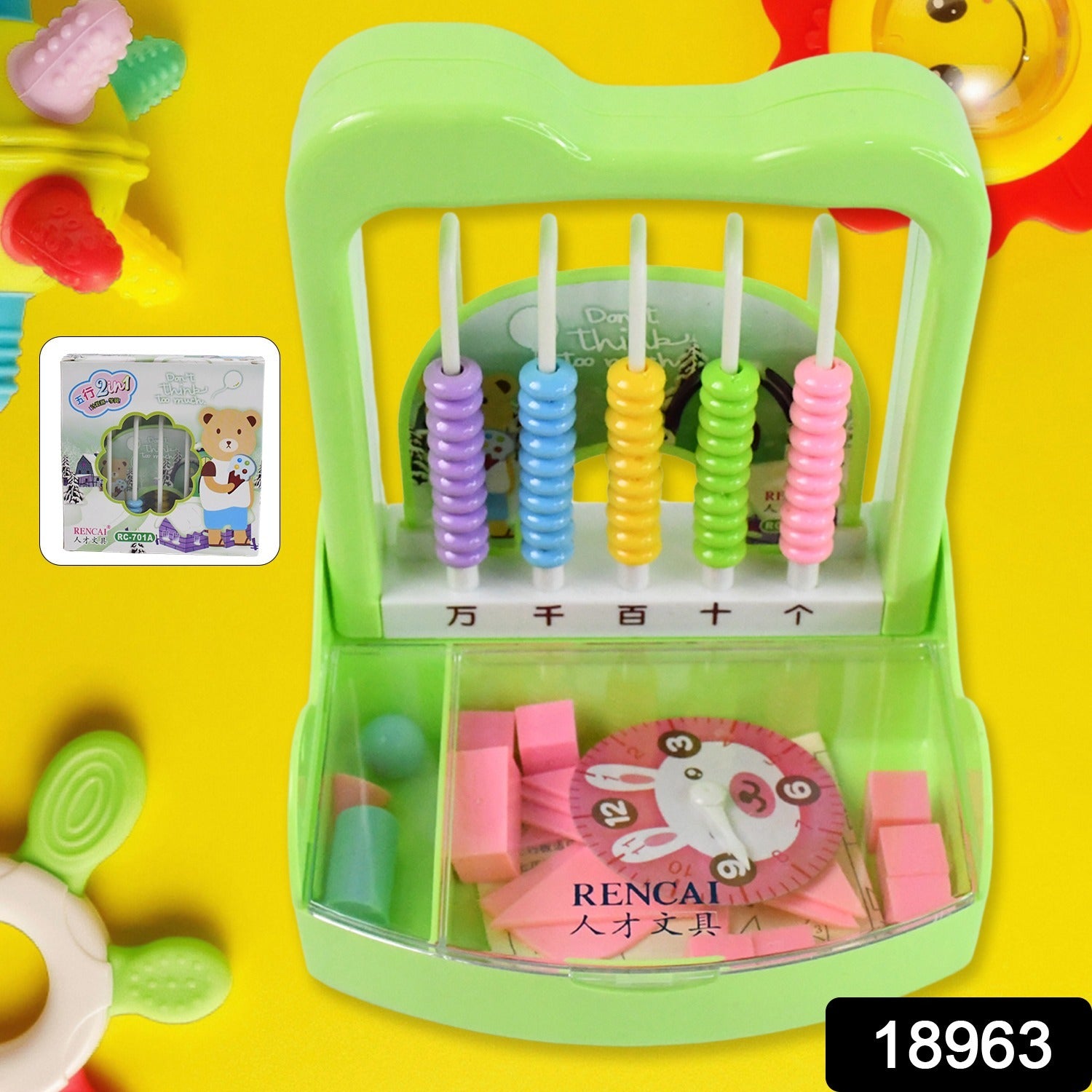 Maths Material Set Abacus Counting Number Arithmetic Aid Educational Kid Toy - Springkart 