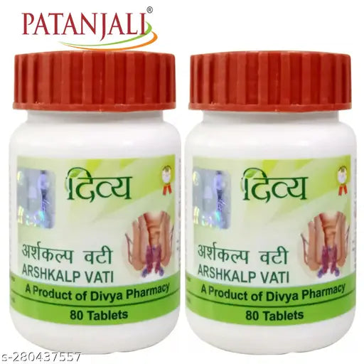 Patanjali Divya Arshkalp Vati 80Tab (pack of 2))